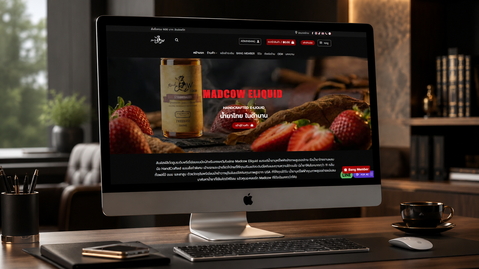 Madcow-Eliquid